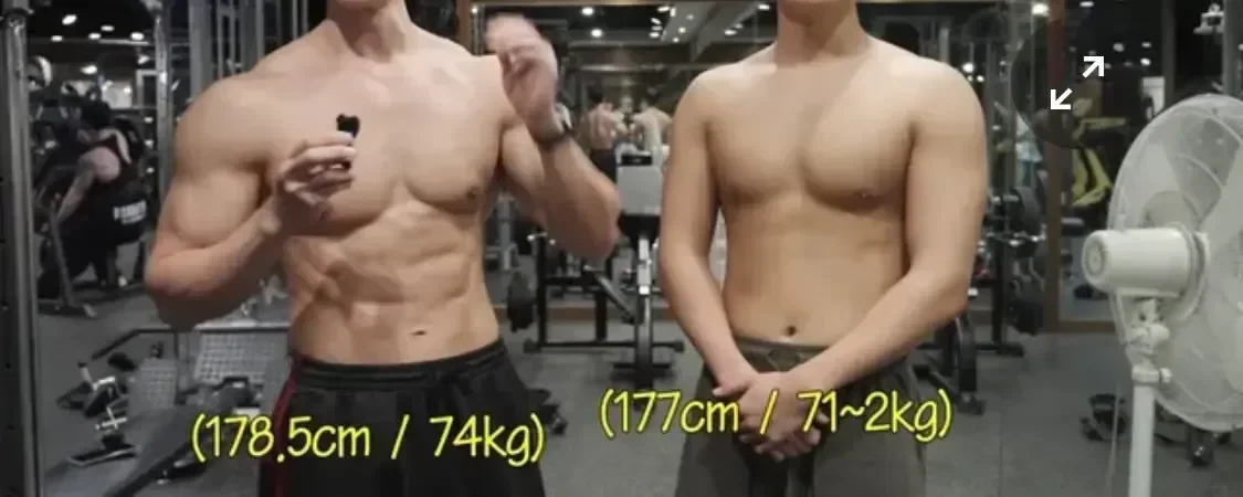 오른쪽 이사람 운동 한것같나요?