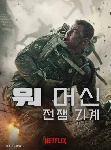 20260325094319_8MNnpJHFjo.webp