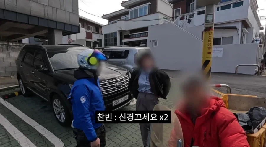 70만 구독자 딸배헌터 실시간 댓글반응 나락중.jpg