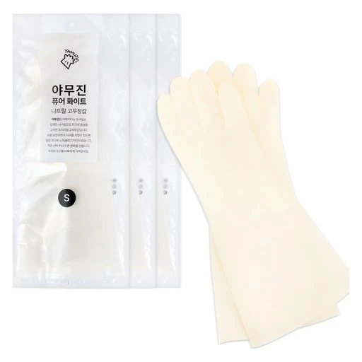 [ㅋㅍ]야무진 퓨어 니트릴 고무장갑 양손세트( 5,780원, 36% 할인)