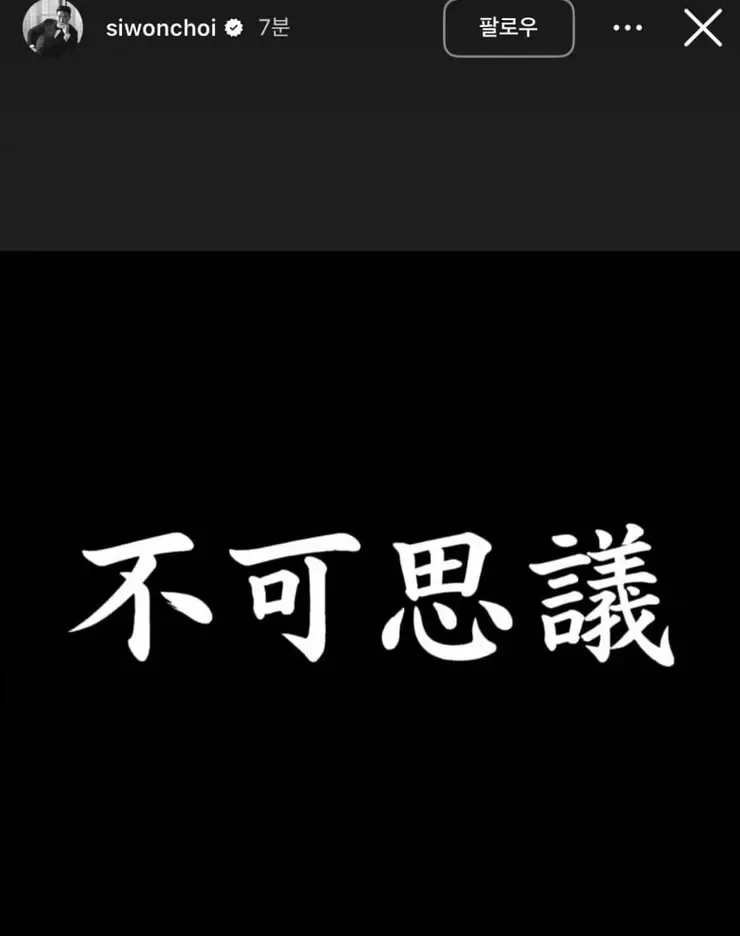 20260219183202_5mxrB0WgLd.webp