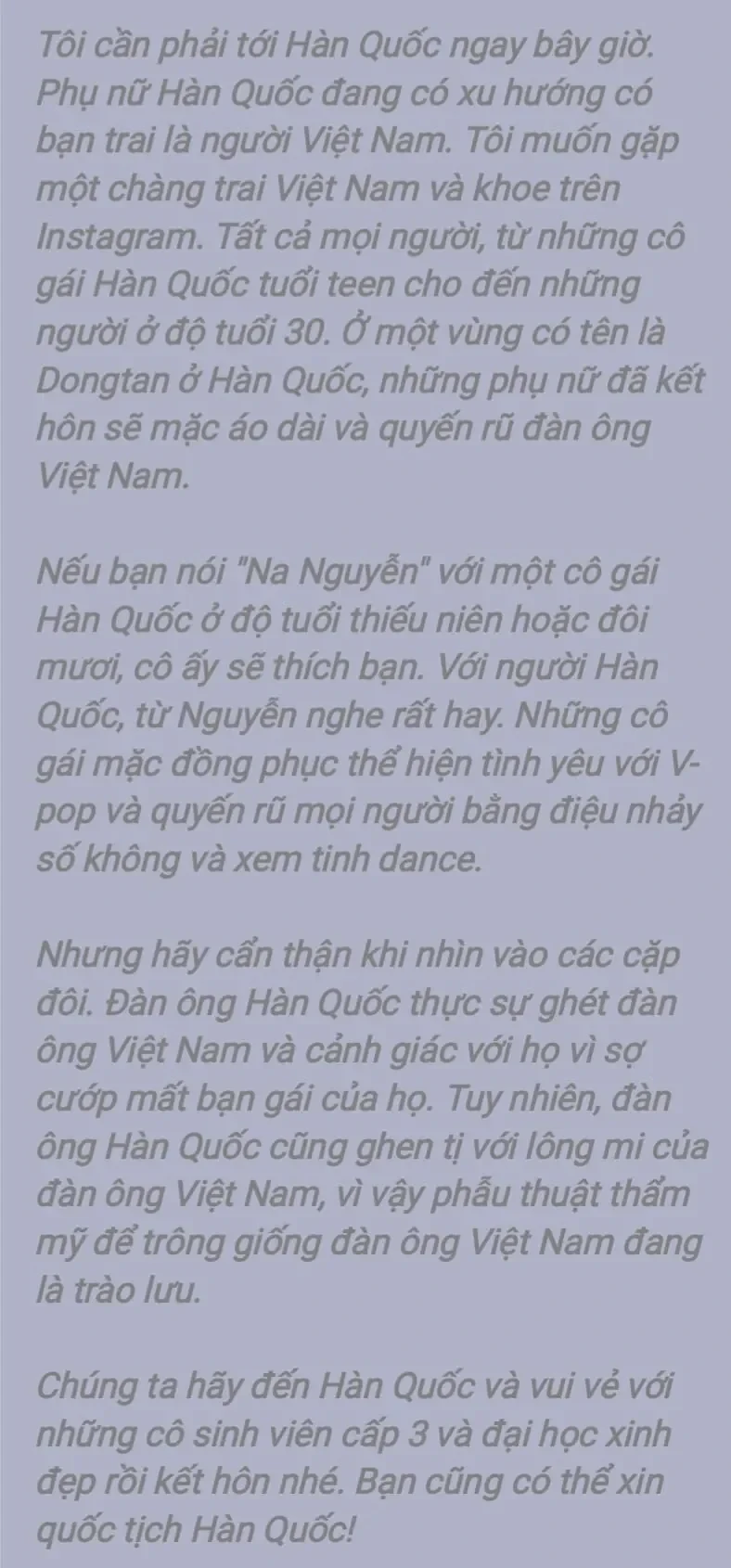 베트남에 퍼지는 한국여자랑 자는 법.jpg