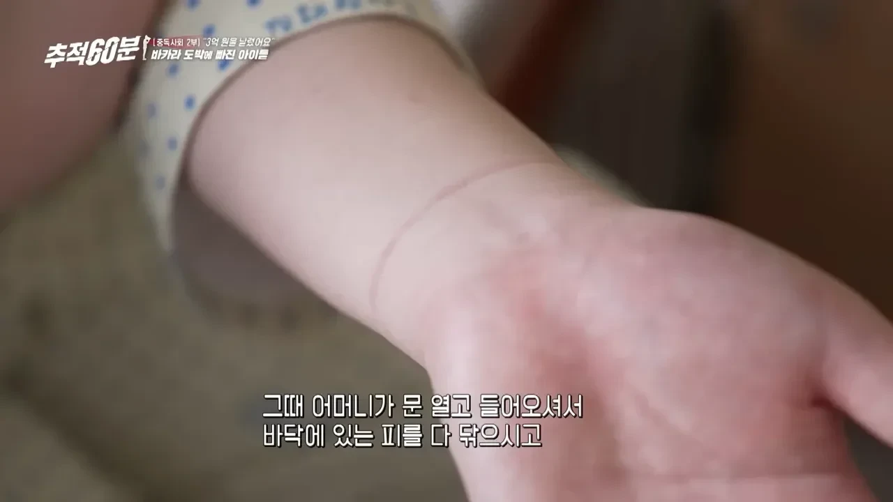 20260405085749_ng1Vmhp56Y.webp