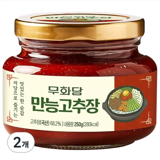 [ㅋㅍ]무화당 저당 만능 고추장, 250g, 2개( 13,800원, 45% 할인)