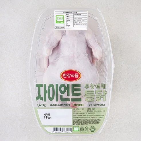 [ㅋㅍ]한강식품 무항생제 인증 자이언트 통닭 (냉장), 1451g, 1개( 8,890원, 19% 할인)