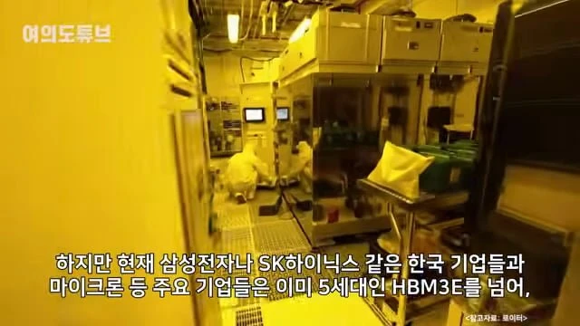 videoframe_83150.png