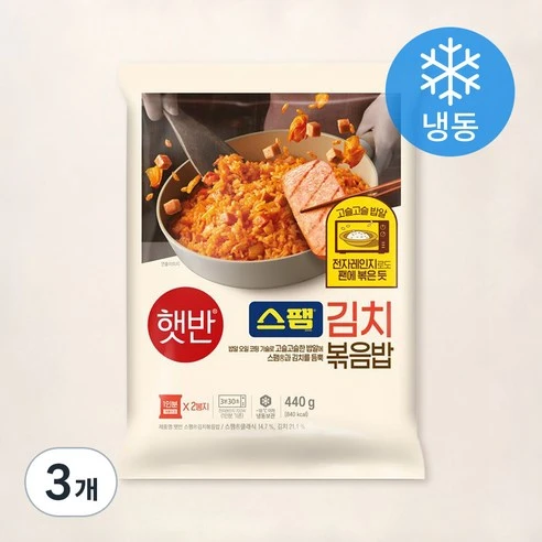 [ㅋㅍ]햇반 스팸 김치 볶음밥 2인분 (냉동), 440g, 3개, 440g × 3개( 9,130원, 20% 할인)