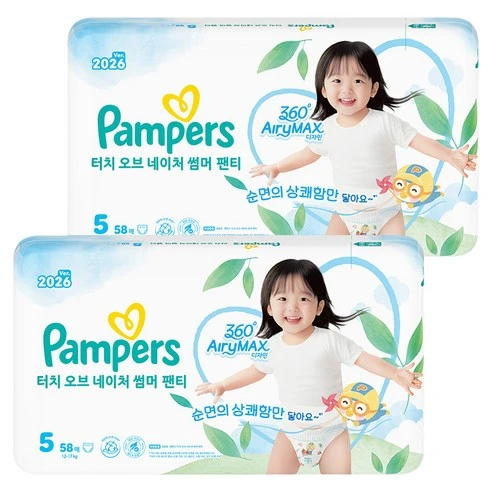 [ㅋㅍ]팸퍼스 2026 터치 오브 네이처 썸머 팬티형 기저귀 남여공용, 116매, 5단계( 61,200원, 19% 할인)