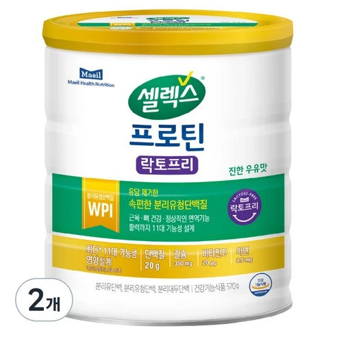 [ㅋㅍ]셀렉스 프로틴 락토프리 파우더, 570g, 2개, 570g × 2개( 58,100원, 14% 할인)
