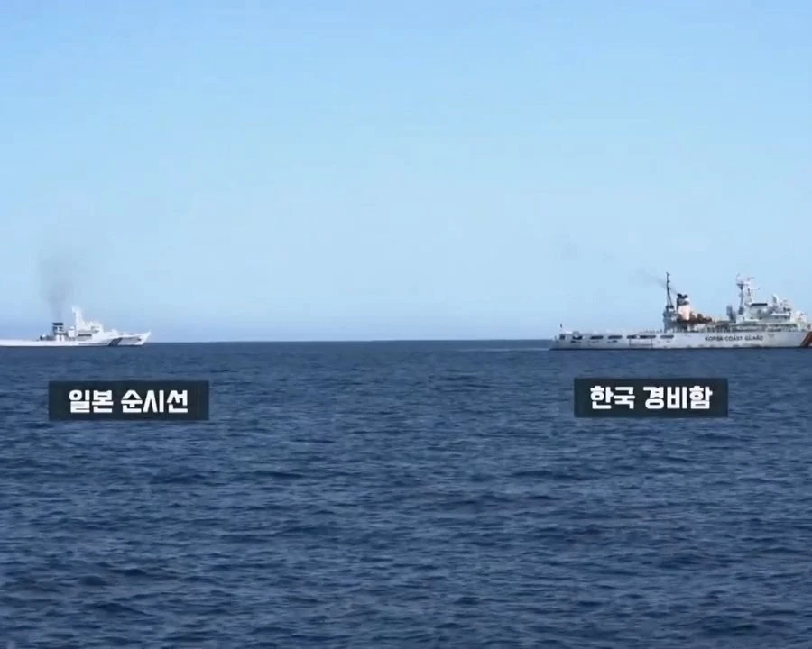 일본 VS 한국 독도 근황 ㄷㄷ.jpg
