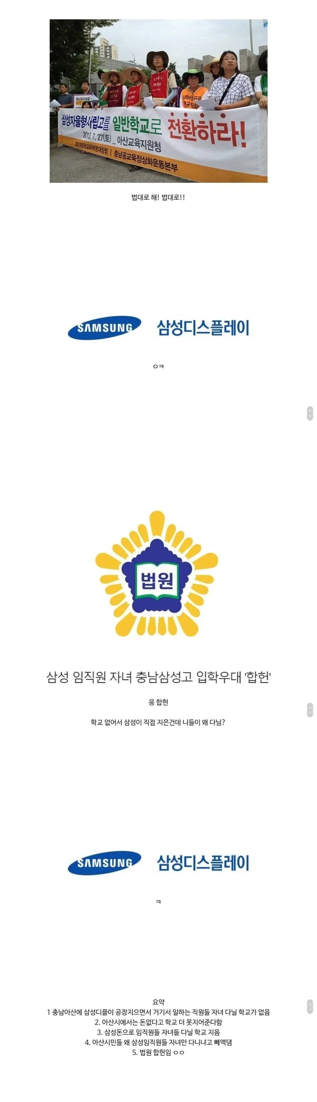 20260228071117_3tCvjH77ls.webp