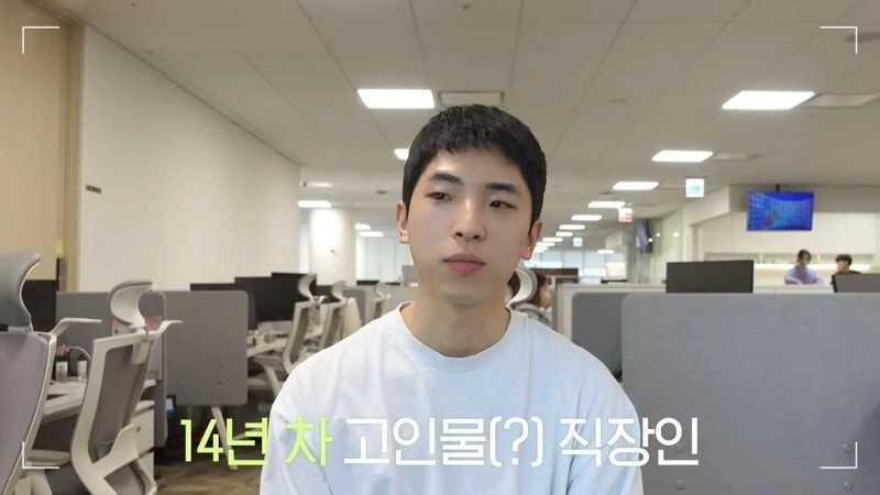 20대로 오해 받는다는 40대