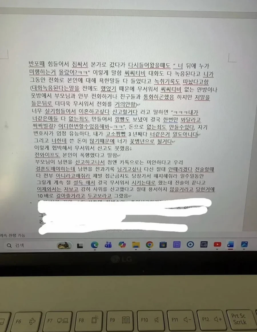 20260418133222_YqzWgT6a60.webp