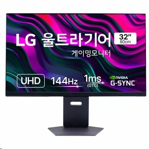 [ㅋㅍ]재입고 <> LG전자 32인치 4K 144Hz 울트라기어 게이밍 모니터 32GS94U  ( 543,870원 )