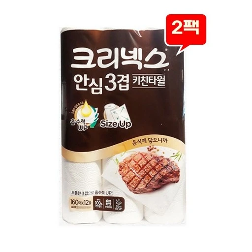 [ㅋㅍ]크리넥스-안심3겹키친타월160매(12롤)( 19,770원, 60% 할인)