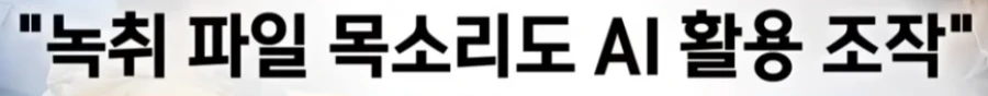 20260524094332_bBS1AU839Q.png