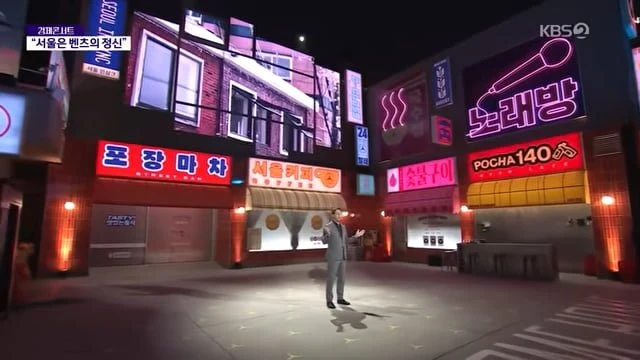 videoframe_52432.png