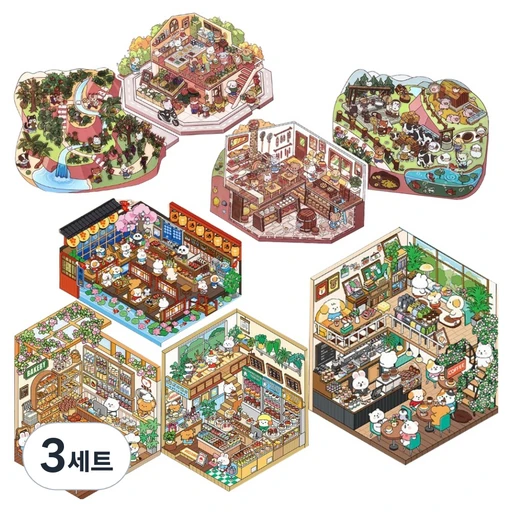[ㅋㅍ]리리월드 3D 힐링 마이샵 집 꾸미기 스티커 A + B 세트, 혼합색상, 3세트( 38,700원, 32% 할인)
