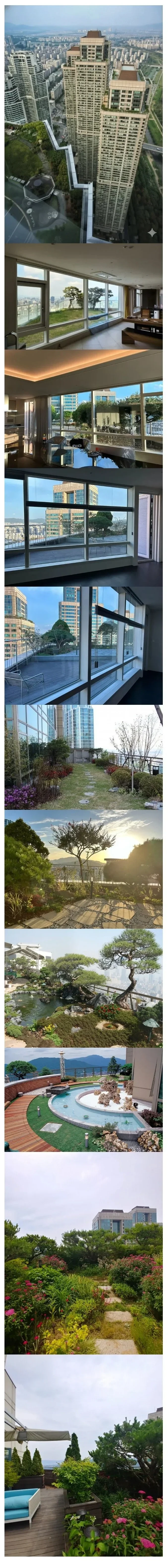 매물로 잘 안나온다는 타워팰리스 테라스 세대.jpg