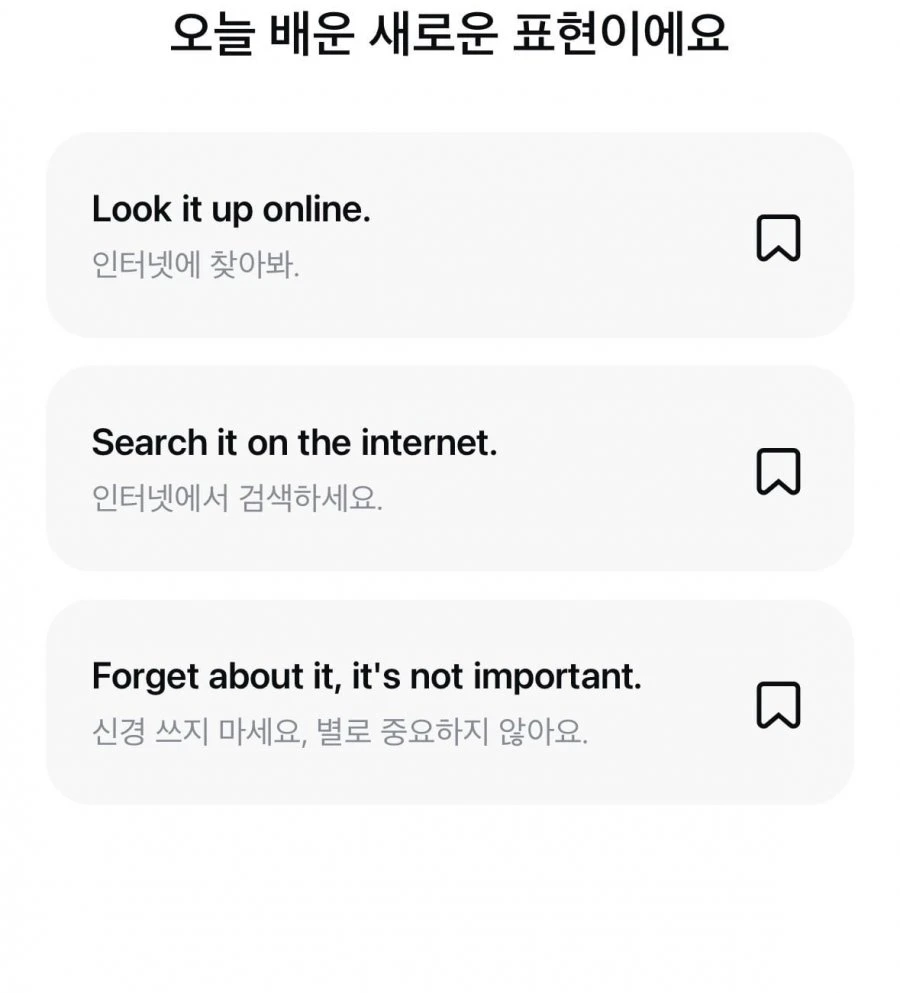 20260601065042_uY7kH9xCvK.png