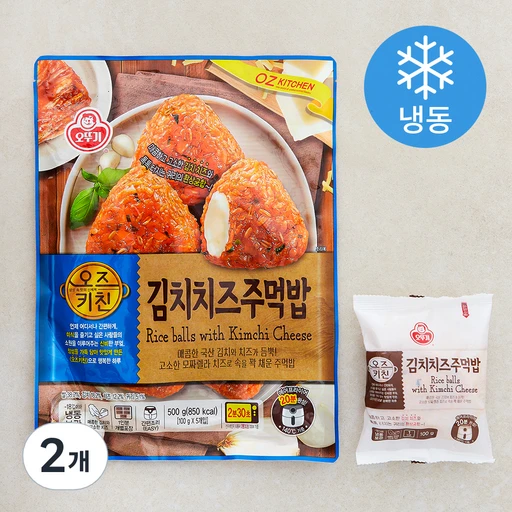 [ㅋㅍ]오뚜기 오즈키친 김치치즈 주먹밥 5인분 (냉동), 500g, 2개( 9,980원, 35% 할인)