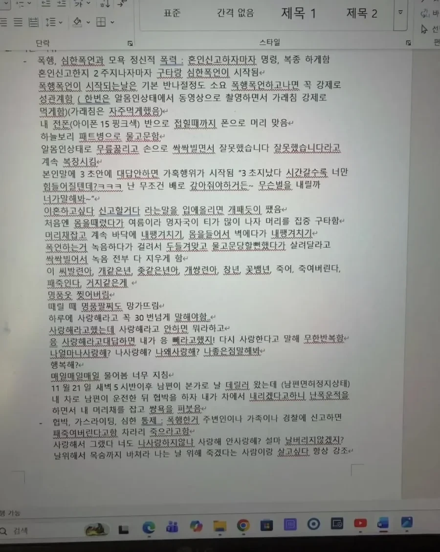 20260418133222_q3o7AeiNx4.webp