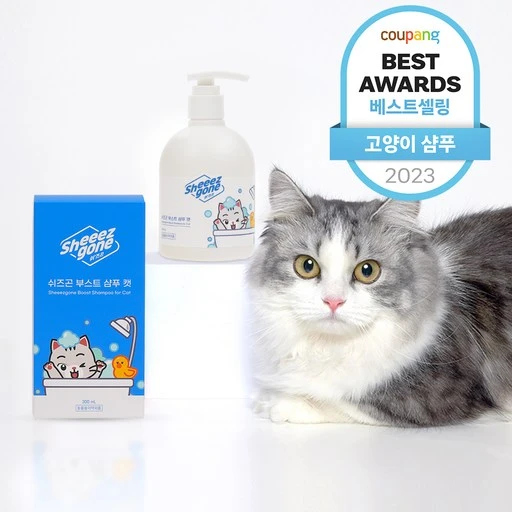 [ㅋㅍ]쉬즈곤 부스트 샴푸 캣 저자극 애플 블라썸향, 300ml, 1개( 9,520원, 18% 할인)