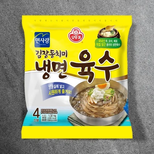 [ㅋㅍ]오뚜기 동치미맛 냉면육수 4인분, 1.32kg, 1개, 1.32kg × 1개( 4,980원, 12% 할인)