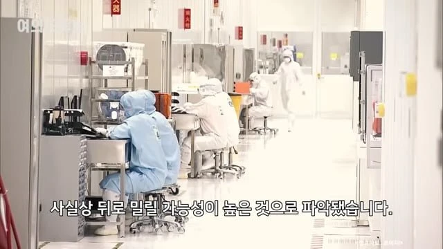 videoframe_28794.png