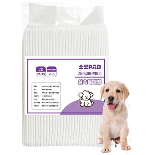 [ㅋㅍ]소모 배변패드 70g( 4,600원, 34% 할인)