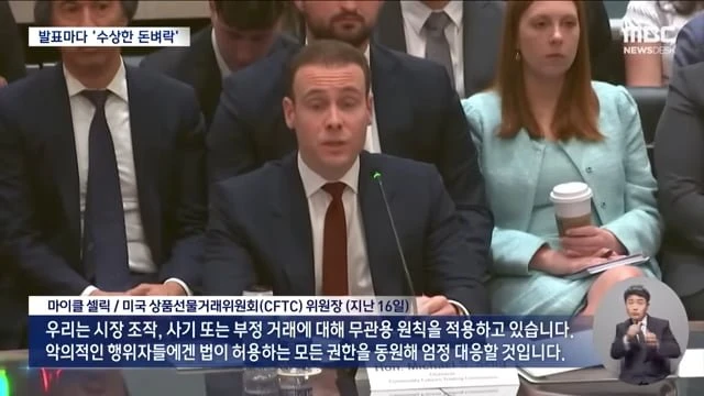 videoframe_120262.png