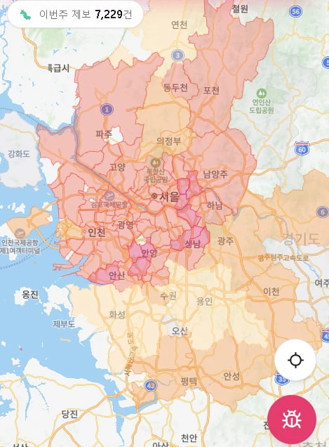 러브버그 실시간 창궐 지도