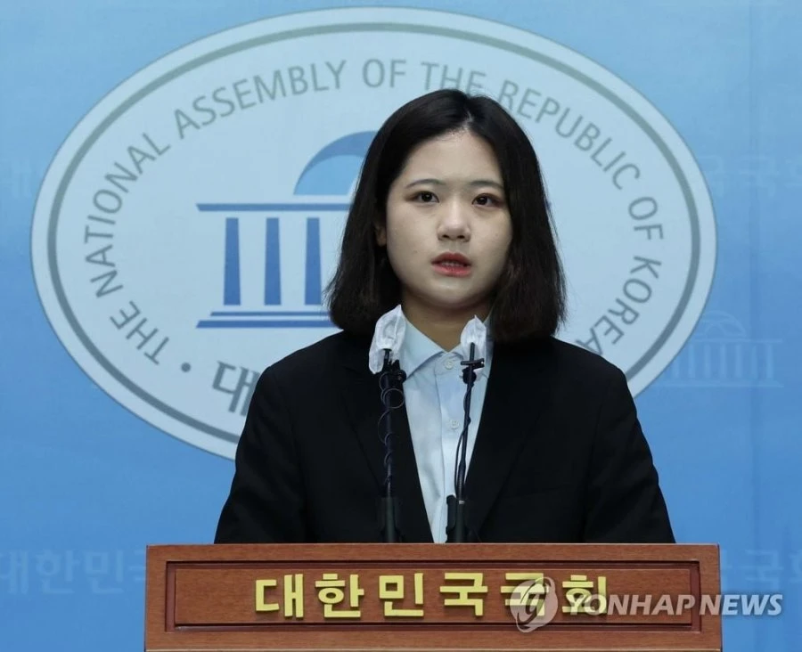 혐) 샤워스톤과 박지현이 쏘아올린 공