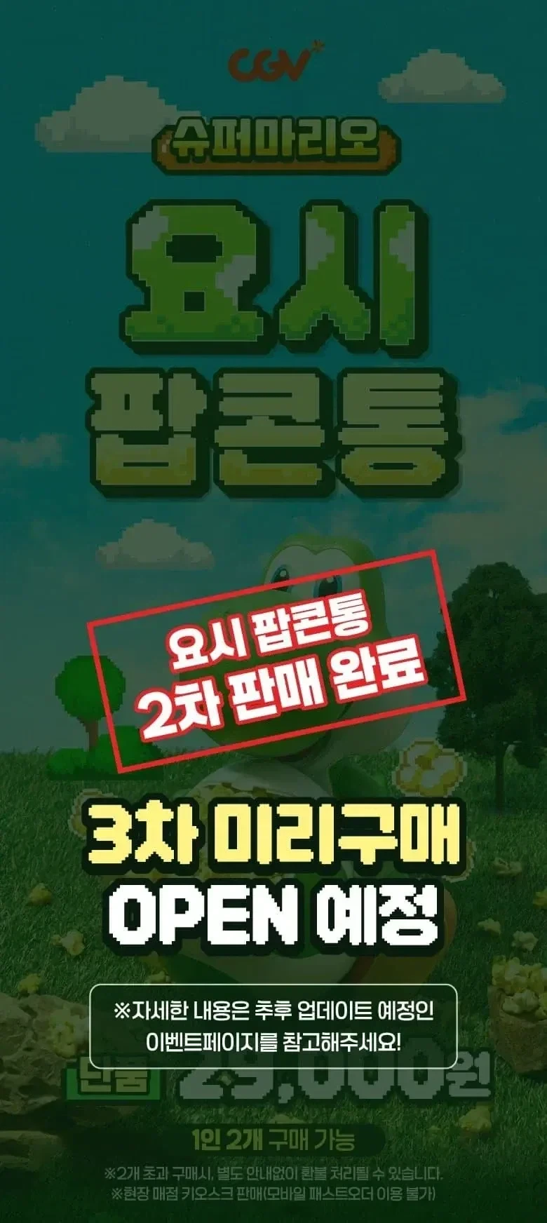 20260428090320_D1xkMUtSUU.webp