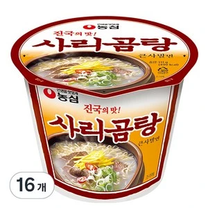 [ㅋㅍ]농심 사리곰탕 큰사발면 111g, 16개 ( 14,740원 )