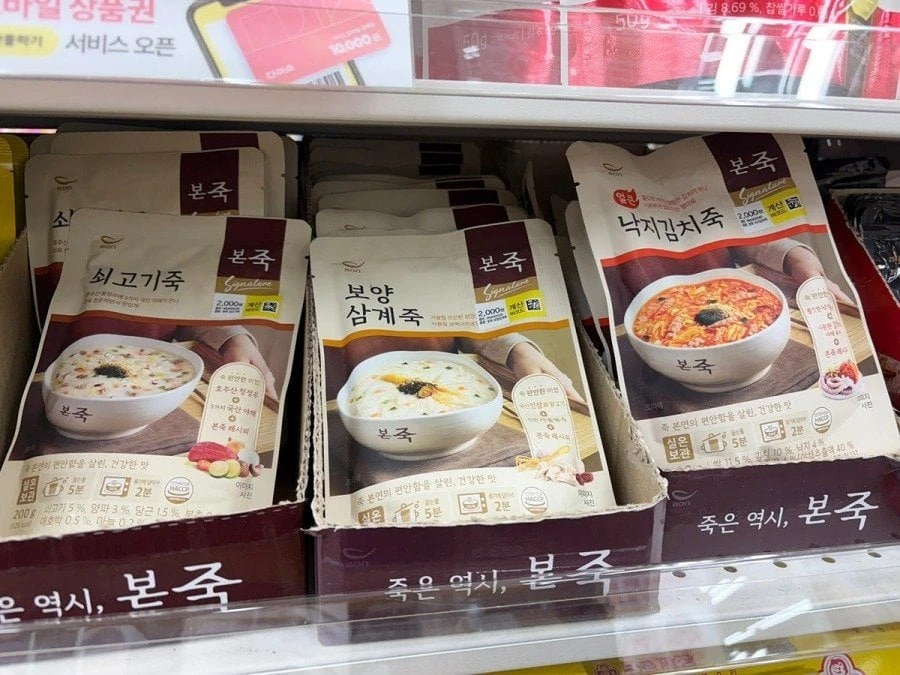 다이소에 2,000원짜리 본죽 입점.jpg