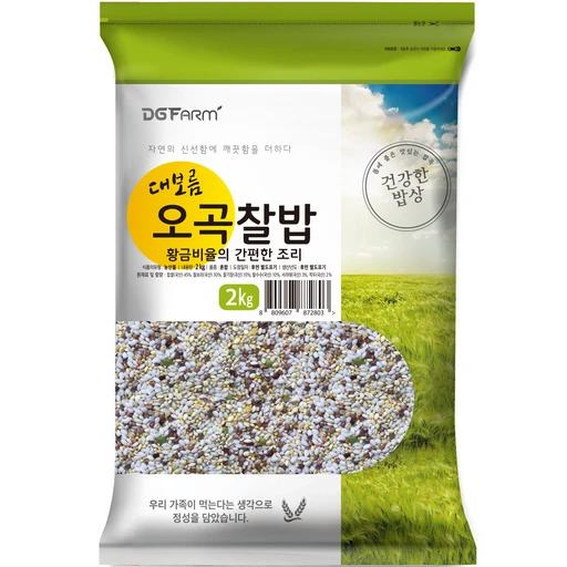 [ㅋㅍ]대구농산 황금비율의 간편한 조리 국내산 오곡찰밥, 2kg, 1개( 9,900원, 19% 할인)