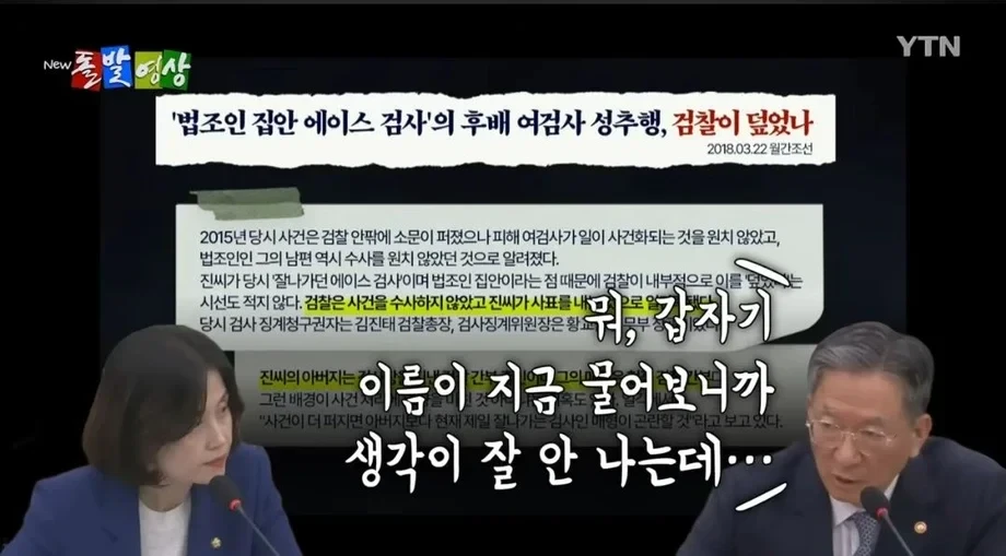 20260725110807_ElF0WkPAiw.webp