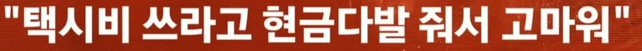 20260312074317_mv4TlrcTH3.png