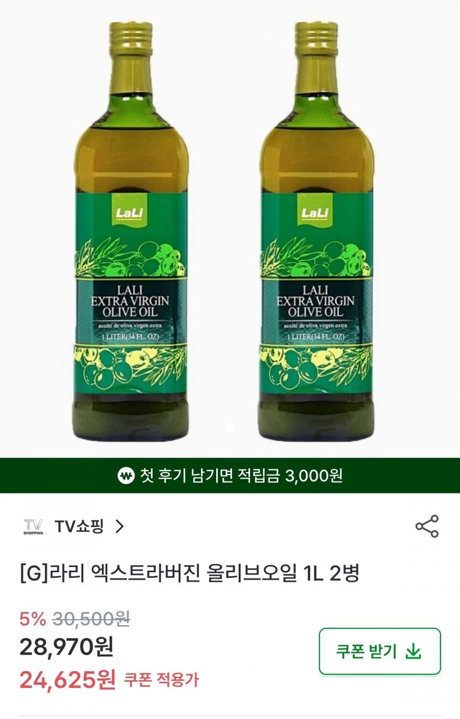 20260529102850_mkaOzv9hjm.png