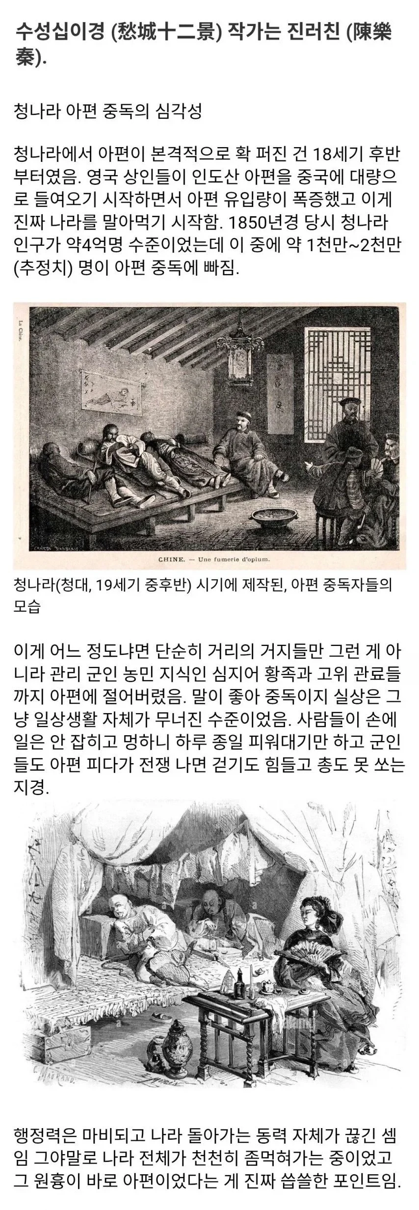 20260227164110_1iDOf66TUQ.webp
