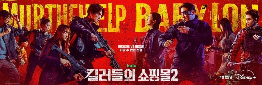 잘 들어, 정지안 이게 삼촌이 사라졌던 이유야