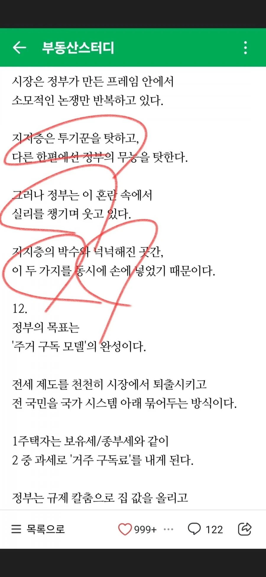 20260413131150_xYaENtpPUY.jpg