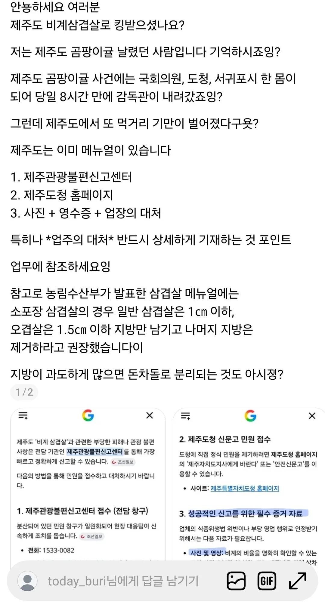 20260621170705_Po9yMDdbFB.webp