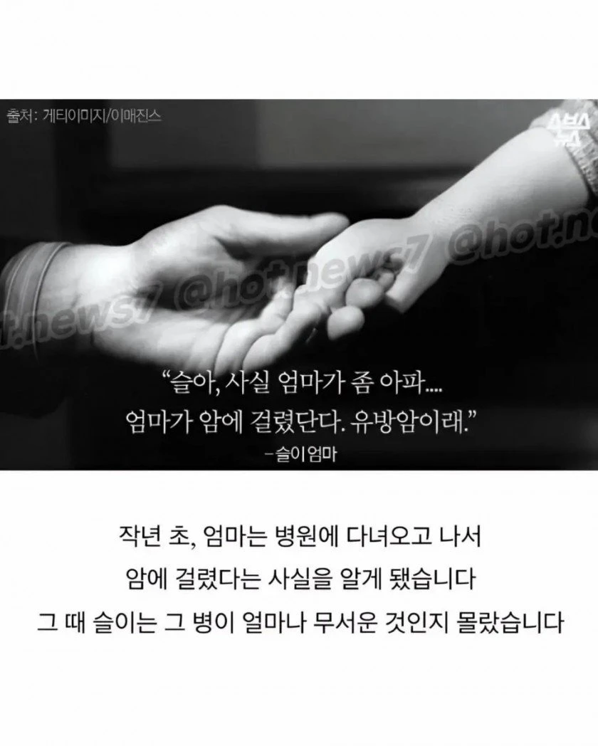 20260502165803_Qpj3kYsM6c.jpg