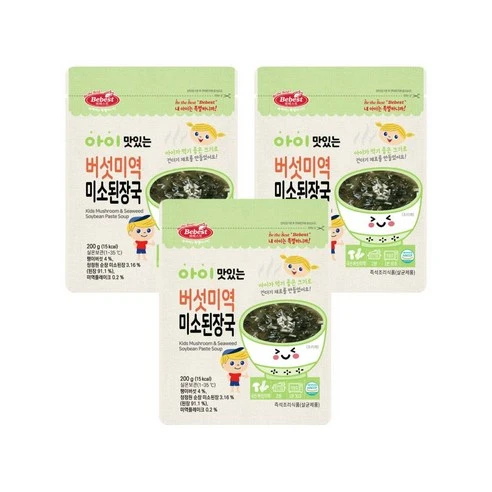 [ㅋㅍ]베베스트 아이 맛있는 국( 7,320원, 36% 할인)