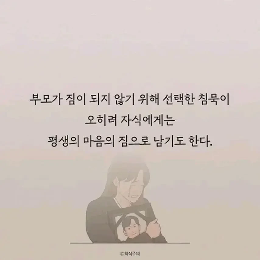20260221082227_ahxaUblyLv.webp