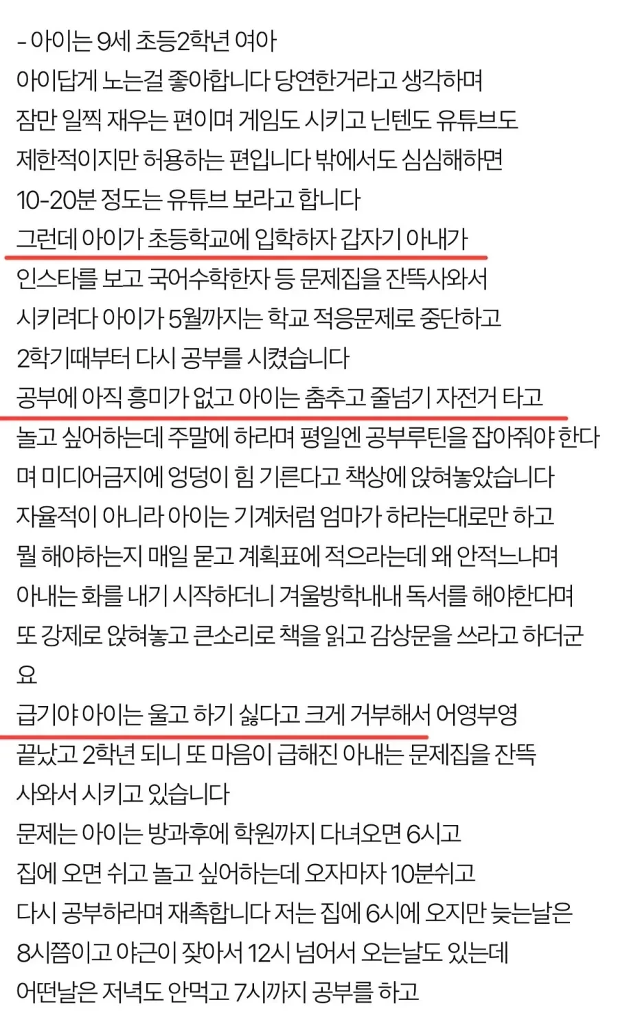20260510211341_mYebolpl6G.webp