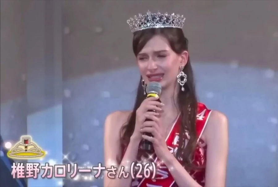 일본 미스재팬 우승자.jpg