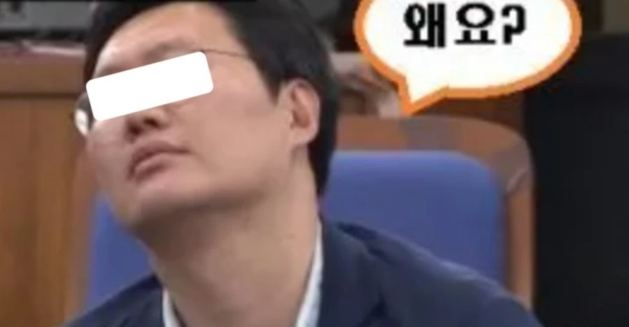 오창석 왜죠? 나왔내요ㅎㄷㄷㄷ